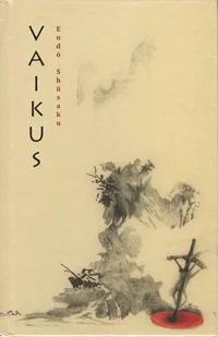 Vaikus