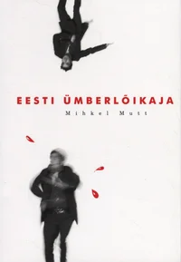 Eesti ümberlõikaja