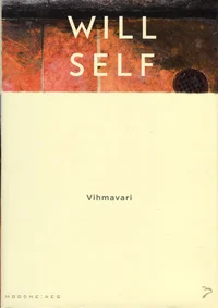 Vihmavari