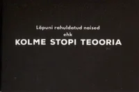 Lõpuni rahuldatud naised