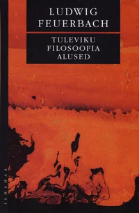 Tuleviku filosoofia alused