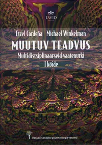 Muutuv teadvus