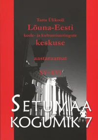 Setumaa kogumik