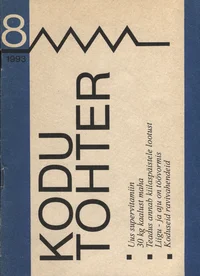 Kodutohter