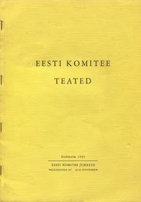 Eesti Komitee Teated