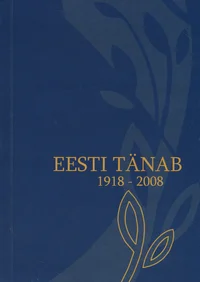 Eesti riiklikud teenetemärgid