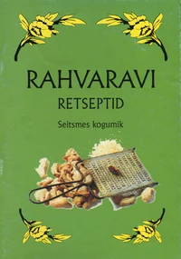 Rahvaravi retseptid