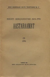 Eesti Kirjanduse Seltsi aastaraamat