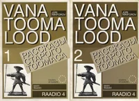 Vana Tooma lood. Рассказы Старого Тоомаса