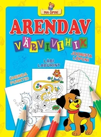 Arendav värvivihik