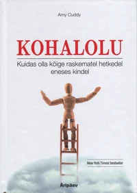 Kohalolu