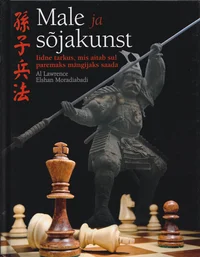 Male ja sõjakunst