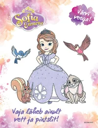 Sofia Esimene