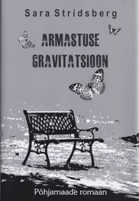 Armastuse gravitatsioon