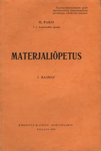 Materjaliõpetus