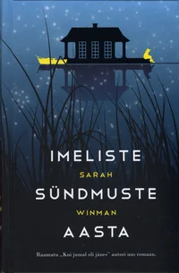 Imeliste sündmuste aasta