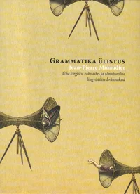 Grammatika ülistus
