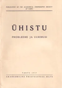 Ühistu