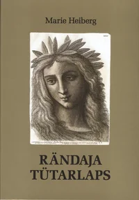 Rändaja tütarlaps