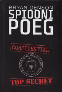 Spiooni poeg