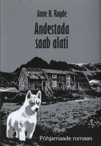 Andestada saab alati