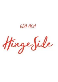 Hingeside