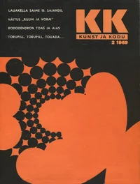 Kunst ja Kodu 1969/02