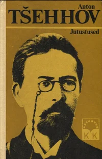 Jutustused