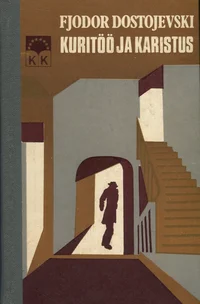 Kuritöö ja karistus