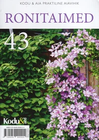 Ronitaimed