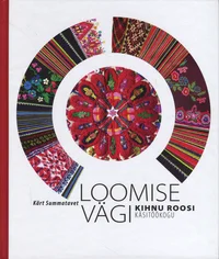 Loomise vägi