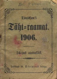 Tõnissoni Täht-raamat 1906