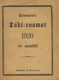 Tõnissoni Täht-raamat 1920