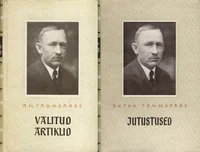 Anton Hansen Tammsaare teosed