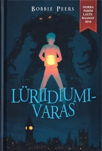 Lüriidiumivaras