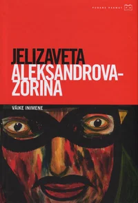 Väike inimene