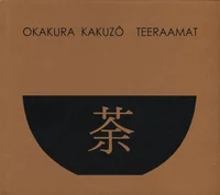 Teeraamat