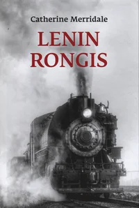 Lenin rongis