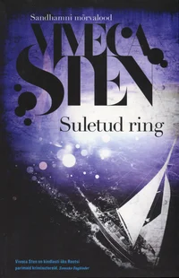 Suletud ring
