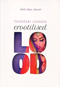 Pandžabi leskede erootilised lood