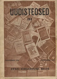 Uudisteosed