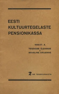 Eesti Kultuurtegelaste Pensionikassa