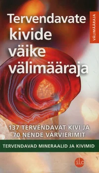 Tervendavate kivide väike välimääraja