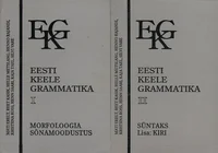 Eesti keele grammatika I-II