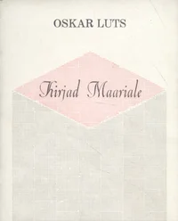 Kirjad Maariale