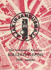 EKP Keskkomitee Kirjastuse kollektiivleping 1986. aastaks