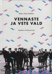 Vennaste ja vete vald