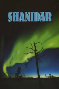 Shanidar