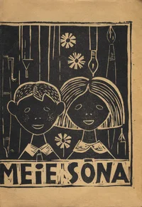 Meie Sõna