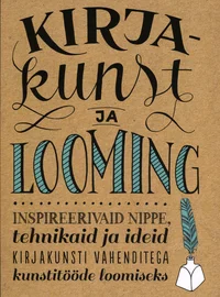 Kirjakunst ja looming